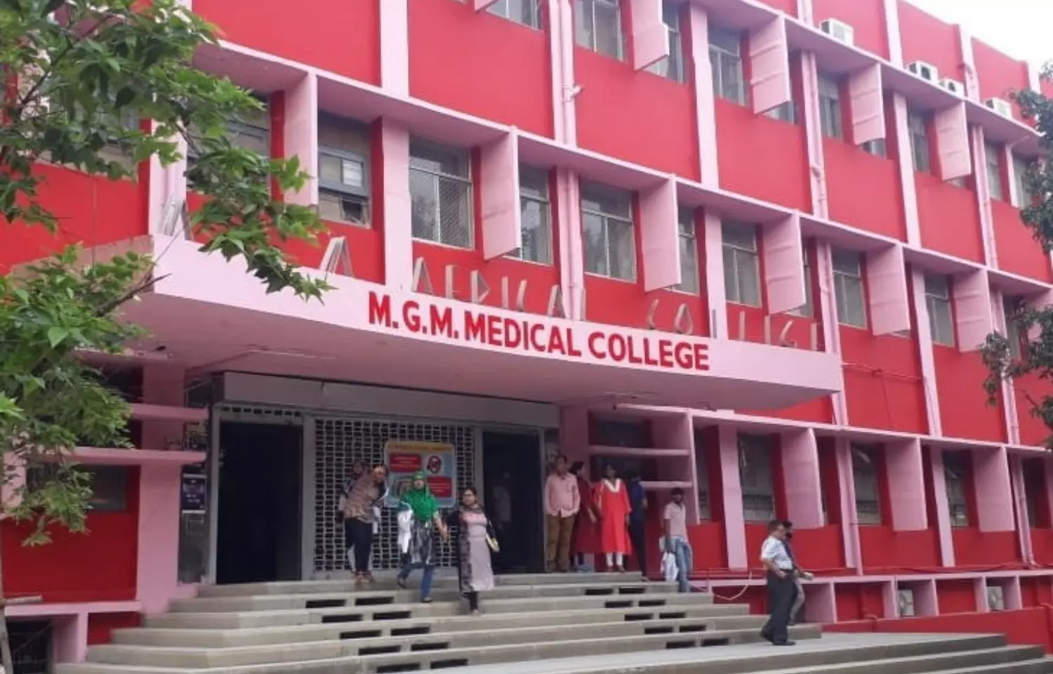 GMCH  – Jamshedpur